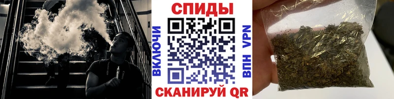 Бутират BDO  Купить закладки  Шахунья 