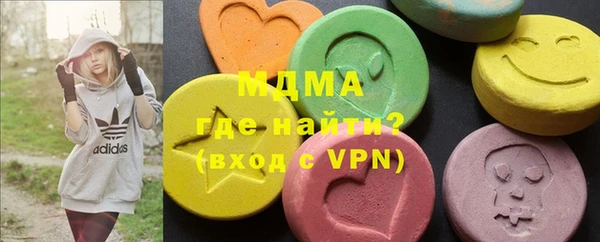 дурь Инта