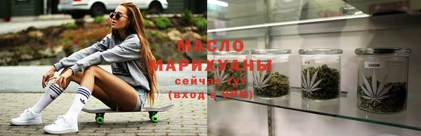 герыч Иннополис
