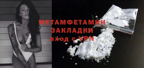 герыч Иннополис