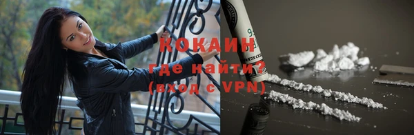 герыч Иннополис