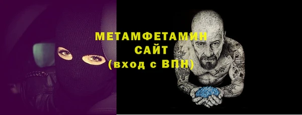 дурь Инта