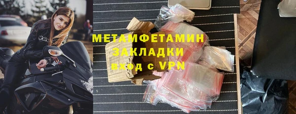 дурь Инта