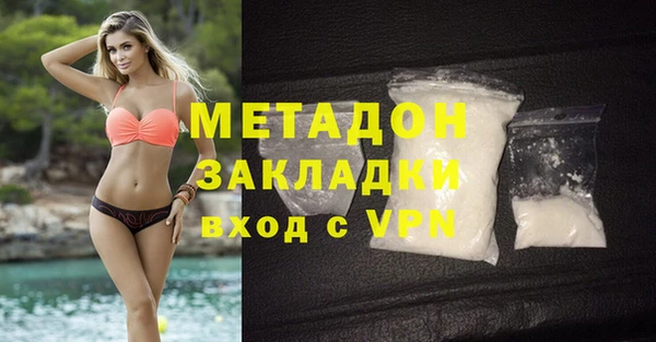 тгк Инсар