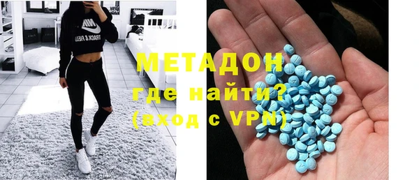 дурь Инта