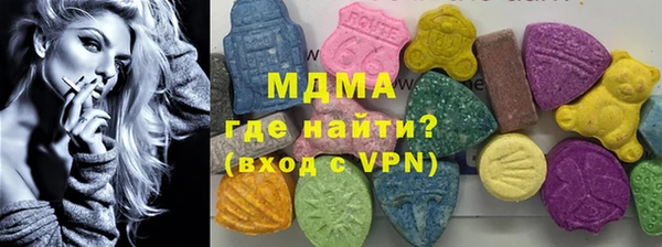 герыч Иннополис