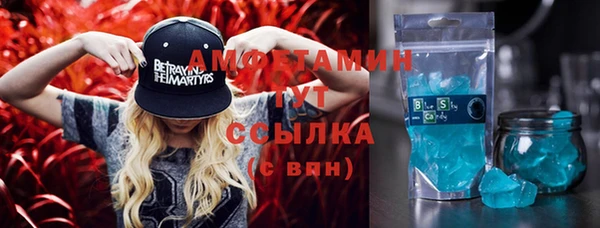 герыч Иннополис