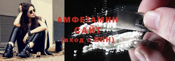 герыч Иннополис