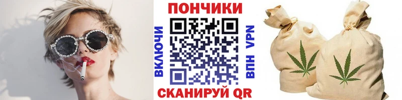 Купить закладки  Шахунья  МАРИХУАНА план 